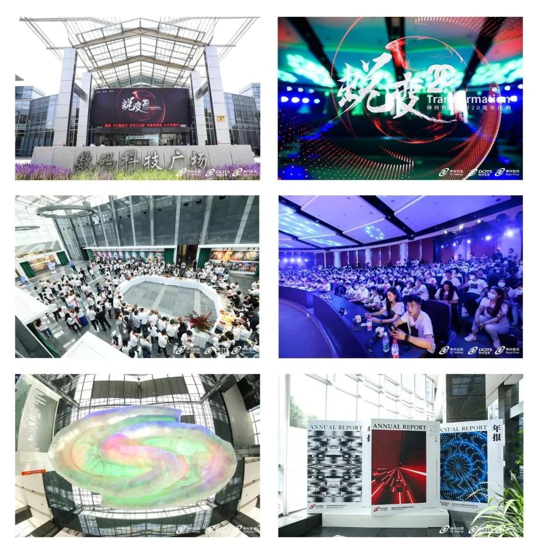 1624944587834015.jpg 1.jpg