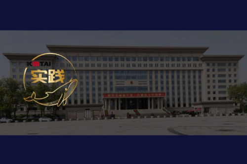 米兰Milan数码DCN助力吴忠市教育城域网数智网络升级